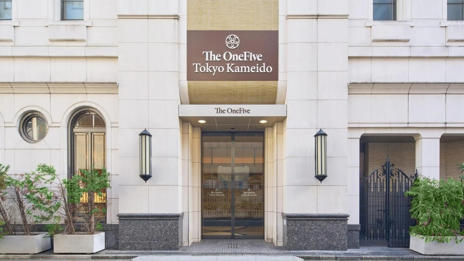 The Onefive Tokyo Kameido - Vacation Stay 64559V 0*,