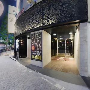 Restay Frontier (adults Only) Hotel