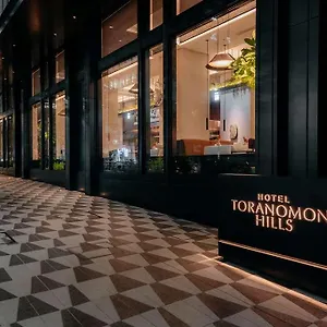 Toranomon Hills Tokyo