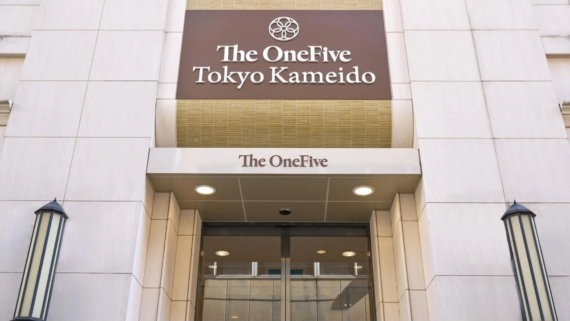 Hotel The Onefive Tokyo Kameido - Vacation Stay 64559V Japan
