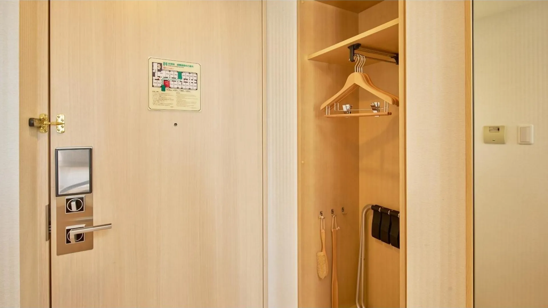 The Onefive Tokyo Kameido - Vacation Stay 64559V Hotel